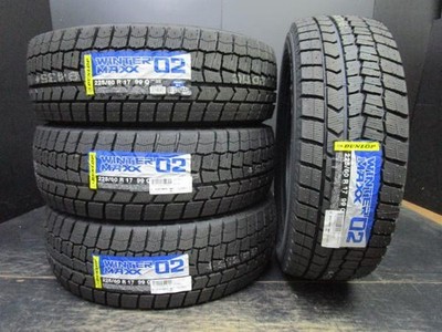 JDM Maruka Schneider Stag 7J-17+53 100 Dunlop Winter Maxx WM02 225/60R (No Tires) - Image 8