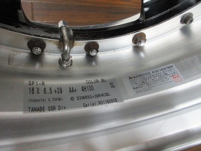JDM ・Tanabe SSR SP1-R 16in 6.5J +39 4-hole PCD100 Suitable for Mazda R (No Tires) - Image 8