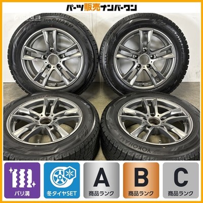 JDM 2024 Model Excellent Tread Winter Tires Included BMW F30 3 Series (No Tires)