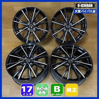 JDM Mazda ND Roadster RF Genuine 7-17+45 4H100 Roadster MAZDA2 etc. 17 (No Tires)
