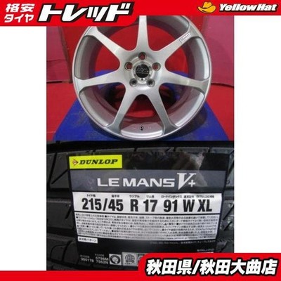 JDM 4-Wheel Set Used Yokohama AVS Model7 7.0J+50 5H-100 Dunlop LEMANS V (No Tires)