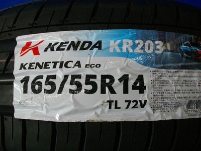 JDM HCustom Painted RSWatanabe Eight Spoke RBF 14x6.0J +40 4H PCD100 KE (No Tires) - Image 6