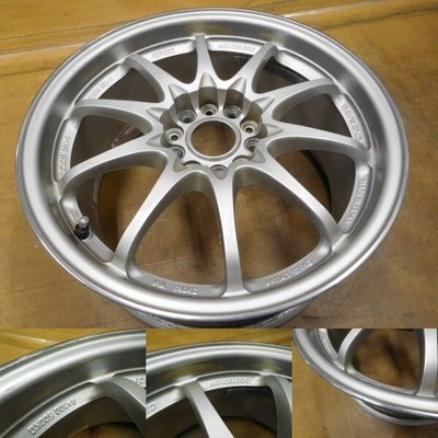 JDM 16-551Forging Super Hot RAYS CE28 17in 8.5J +50 4-Wheel Set Competition (No Tires) - Image 2