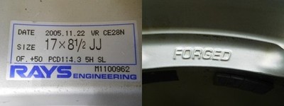 JDM 16-551Forging Super Hot RAYS CE28 17in 8.5J +50 4-Wheel Set Competition (No Tires) - Image 10
