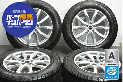 JDM Used MAK wheel set 4-piece set 20x8.5J +43 PCD 120 265/60R20 1 (No Tires)