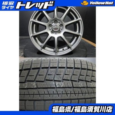 JDM Maruka Schneider Stag 7J-17+53 100 Yokohama Ice Guard iG60 225/55R (No Tires)