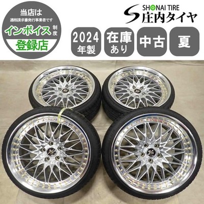 JDM Summer 4-Wheel Set delivered to company address 225/35ZR19 x 9J 10J (No Tires)
