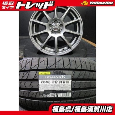 JDM Maruka Schneider Stag 7J-17+53 100 Gunmetal Dunlop Le Mans 5+ 215/ (No Tires)