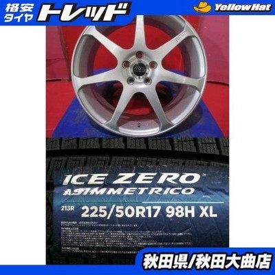 JDM 4-Wheel Set Used AVS Model7 7.0J+50 5H-100 Pirelli ICEZERO Asimmetr (No Tires)