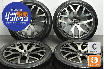 JDM Used RAYS 4-Wheel Set 19x8.0J +36 PCD 114.3 245/45R19 102W tire (No Tires)