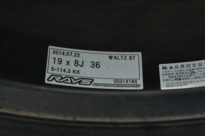 JDM Used RAYS 4-Wheel Set 19x8.0J +36 PCD 114.3 245/45R19 102W tire (No Tires) - Image 8