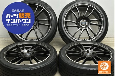 JDM Used RAYS 4-Wheel Set 18x7.5J +50 PCD 114.3 225/45R18 91W tire (No Tires)