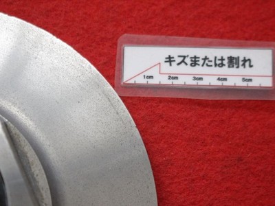 JDM 1 sheet EAGLE ALLOYS aftermarket used wheel center cap center cove (No Tires) - Image 6