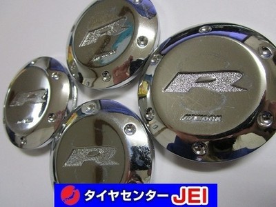 JDM Work R LeZacks Early Used Center Caps Set of 4 Individual C-0021 (No Tires)