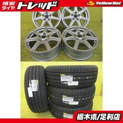 JDM Includes domestic summer tiresTop Run + Dunlop Le Mans V+ 205/55R1 (No Tires)