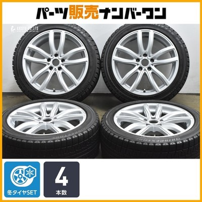 JDM Winter Tires MAK 18in 8J +30 PCD112 Bridgestone Zack RFT 245/45R18 (No Tires)
