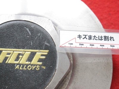 JDM 1 sheet EAGLE ALLOYS aftermarket used wheel center cap center cove (No Tires) - Image 7