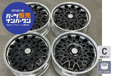 JDM Used WORK 4-Wheel Set 17x7.0J +48 PCD 112 Wheels only (No Tires)
