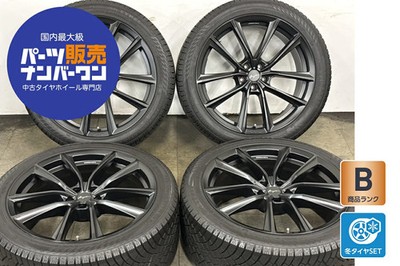 JDM Used BREYTON wheel set 4-piece set 21x9.5J +36 PCD 112 275/40R (No Tires)