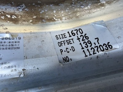 JDM Rare LODIO DRIVE CREST 16x7J +26 PCD139.7 6-hole 6H wheels disconti (No Tires) - Image 9