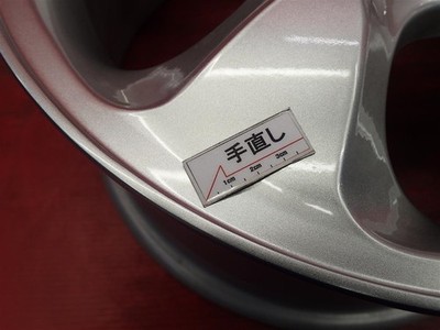 JDM Rare Item 4-Wheel Set Jaguar S-Type Genuine 5-Spoke Aluminum Wheel U (No Tires) - Image 7