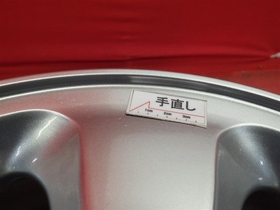 JDM Rare Item 4-Wheel Set Jaguar S-Type Genuine 5-Spoke Aluminum Wheel U (No Tires) - Image 8