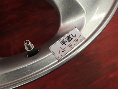 JDM Rare Item 4-Wheel Set Jaguar S-Type Genuine 5-Spoke Aluminum Wheel U (No Tires) - Image 9