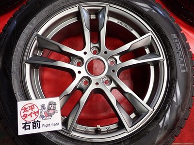 JDM 4-Wheel Set for BMWPirelli Ice Asimmetrico Plus 205/60R16 Kelleners (No Tires) - Image 6