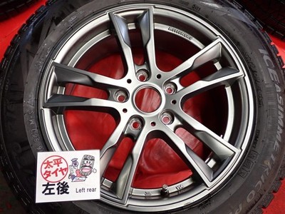 JDM 4-Wheel Set for BMWPirelli Ice Asimmetrico Plus 205/60R16 Kelleners (No Tires) - Image 7