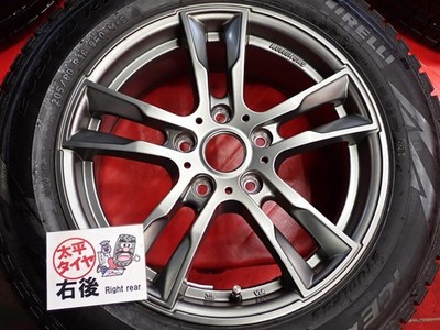 JDM 4-Wheel Set for BMWPirelli Ice Asimmetrico Plus 205/60R16 Kelleners (No Tires) - Image 8