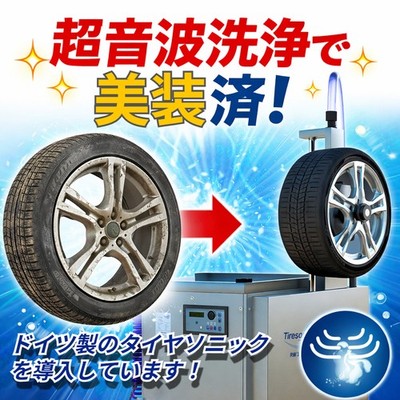 JDM Rare model Porsche 958 Cayenne genuine sportsdesign2 19x8.5J+59 PCD (No Tires) - Image 9