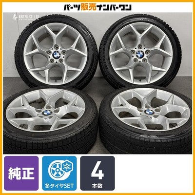 JDM Winter Tires BMW E84 X1 Genuine 18in 8J +30 PCD120 Bridgestone Zac (No Tires)