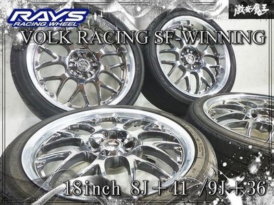 JDM RAYS VOLK RACING SF-WINNING / SF 18x8J+41 / 9J+36 5-hole PCD114.3 f (No Tires)