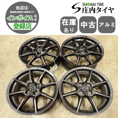 JDM 4-Wheel Set Shipped to Company Address 16x6.5J Mazda ND5RC Roadster (No Tires)