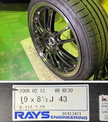 JDM Rare lightweight RAYS VOLK RACING RE30 forging 19x8.5J +43 PCD114.3 (No Tires) - Image 6