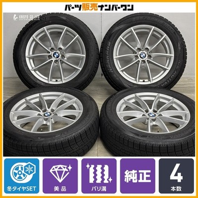JDM BMW G01 X3 genuine 18-inch 7J +22 PCD112 part number 6880047 Naank (No Tires)