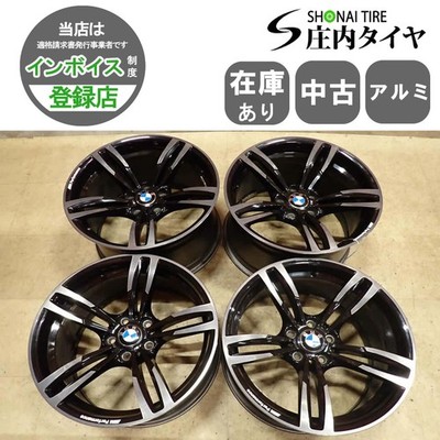 JDM 4-Wheel Set Company Delivery 19x9J 10J BMW F87 M2 Genuine Aluminum 5-hol (No Tires)