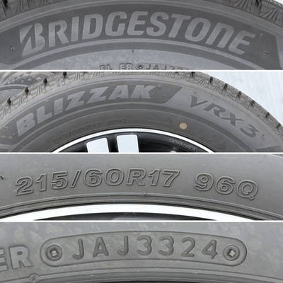 JDM WALD RENOVATIO RS11C Tire and Wheel Set Matte Black Polish 17x6.5J (No Tires) - Image 9