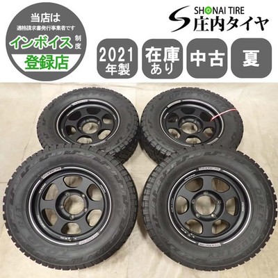 JDM Summer 4-Wheel Set delivery to company 215/70R165.5J Toyo Open Country 2 (No Tires)