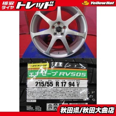 JDM 4-Wheel Set Used AVS Model7 7.0J+50 5H-100 Dunlop ENASAVE RV505 215 (No Tires)