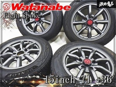 JDM Excellent Condition Watanabe F8F 8Spoke 4Wheels no tire 15x7+36 5x114.3