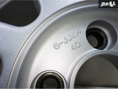 JDM Autostrada Argento 14x6J +40 PCD100 4H Wheel 2-Wheel Set AE92 / AE101 / A (No Tires) - Image 5
