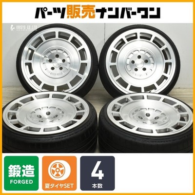 JDM Forged New Trail LM12 20-inch 10.5J +35 PCD112 Continental Sports (No Tires)