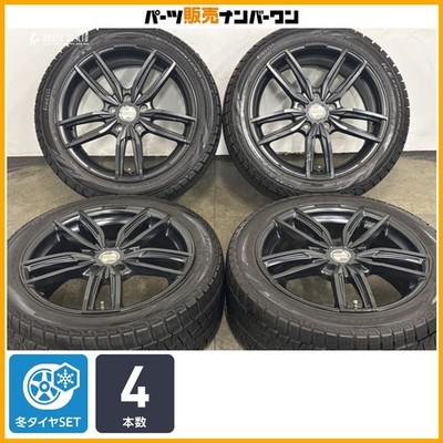 JDM Winter Tires Kelleners 17in 7.5J +52 PCD112 Pirelli Ice Asimmetric (No Tires)