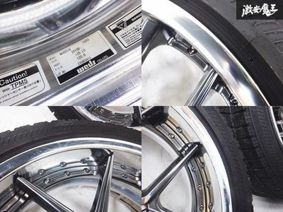 JDM Weds MAVERICK 1505S Maverick 20x10J +26 PCD120 5-hole wheels with (No Tires) - Image 9