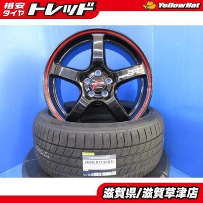 JDM GR 86 BRZ 4-Wheel Set Used RMP Black 17-inch Aluminum Wheels PCD100 (No Tires)