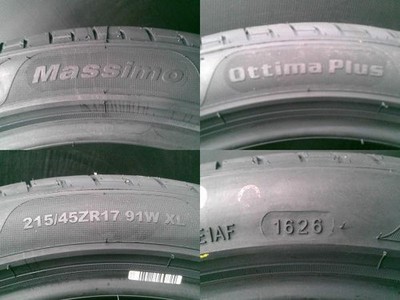 JDM Corolla Sports 86 BRZ 4-Wheel Set Used Tanabe SSR GTX01 17x7.0J +50 (No Tires) - Image 3