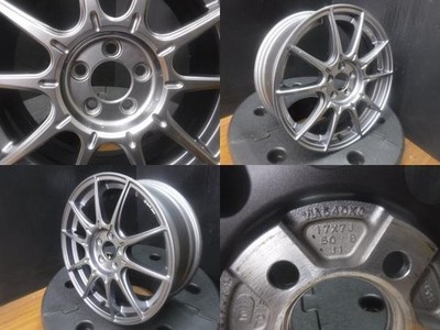 JDM Corolla Sports 86 BRZ 4-Wheel Set Used Tanabe SSR GTX01 17x7.0J +50 (No Tires) - Image 9