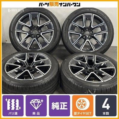 JDM Excellent TreadBMW G26 4 Series Gran Coupe Msports Genuine 18-inch (No Tires)