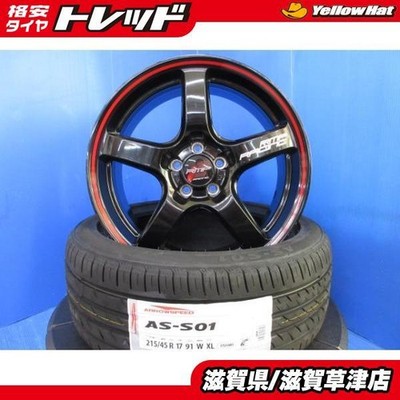JDM Used 210 series Corolla Sports 4-Wheel Set MID black RMP Racing 17 (No Tires)